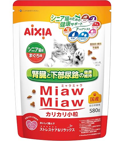 Amazon | ロイヤルカナン エイジング 12+ 猫用 2kg 1個 12歳以上の猫
